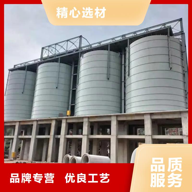 装配式粮仓钢板仓厂家-型号齐全
