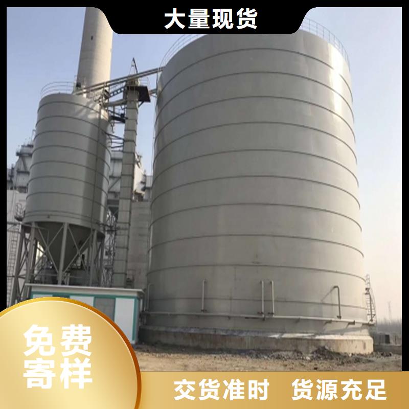储粮用存钢板仓-储粮用存钢板仓放心之选