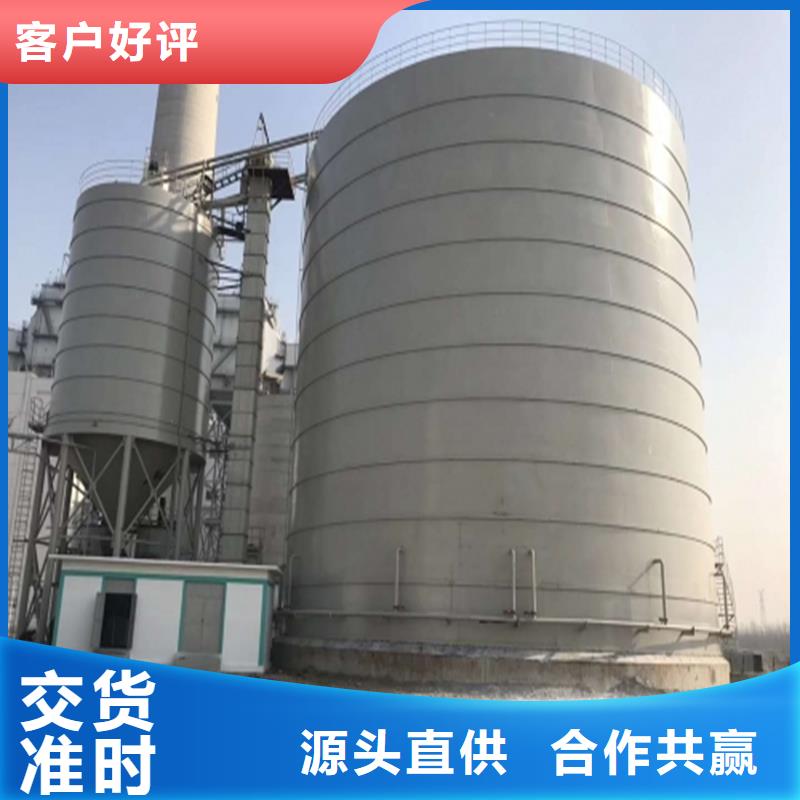 2025质量可靠##筒仓式钢板仓##厂家批发