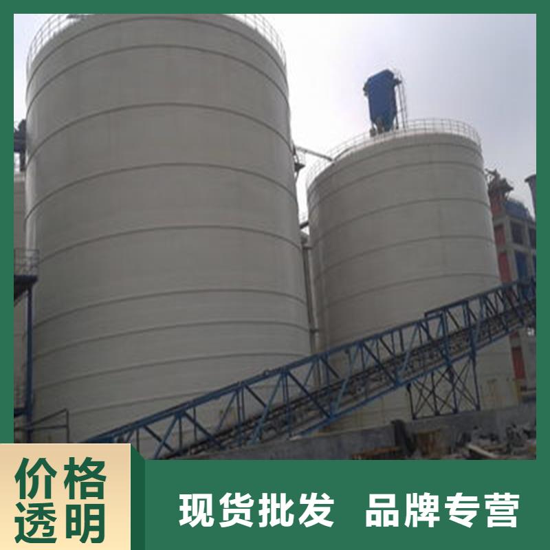 采购钢板仓建造必看-规格全