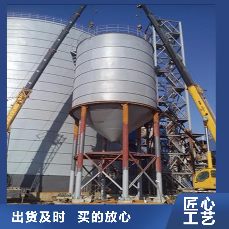 优选：加厚钢板仓供货商