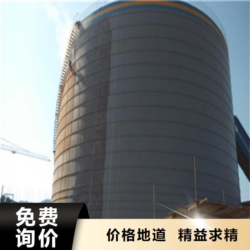 批发螺旋仓
