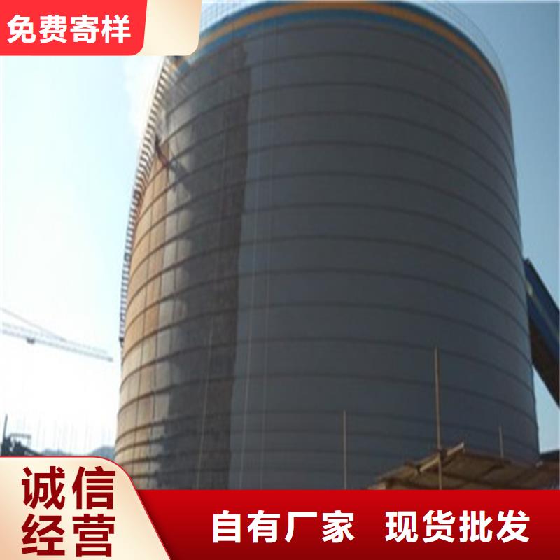 装配式粮食镀锌钢板仓建设-视频-锡林郭勒|呼和浩特|包头|兴安|乌兰察布|呼伦贝尔|阿拉善裕盛装配式粮食镀锌钢板仓建设_ 裕盛钢板仓(鄂尔多斯市分公司)