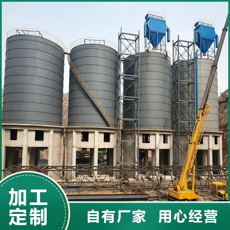 螺旋式钢板仓厂家现货价格