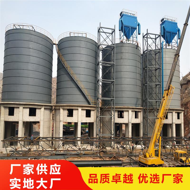 螺旋式钢板仓全国施工