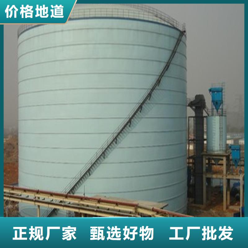 大型粮囤生产厂家_规格齐全