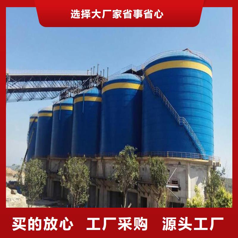 10万吨钢板仓厂家已认证