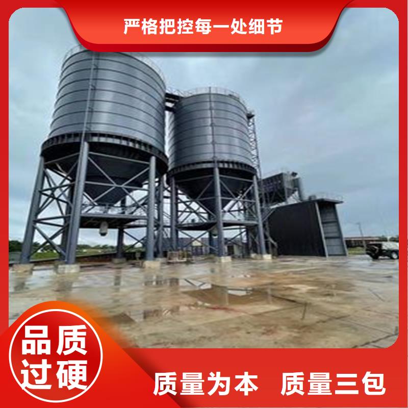 小型钢板仓工厂