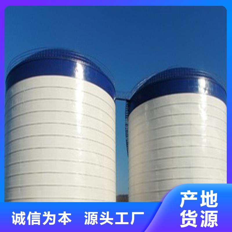 支持定制的大型钢板仓经销商