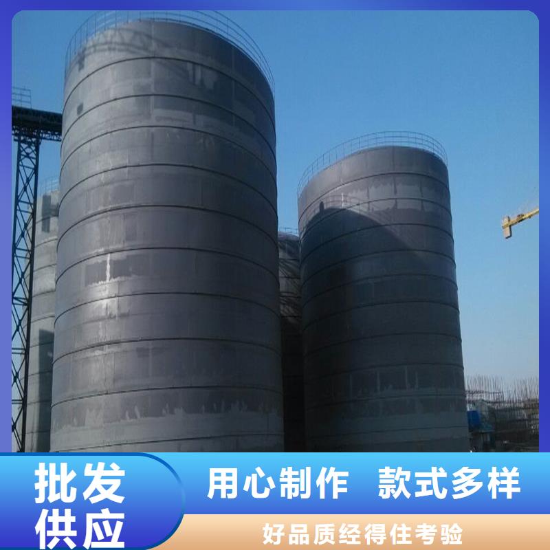粉煤灰钢板库厂家优势