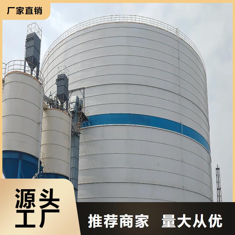 批发利浦仓的基地