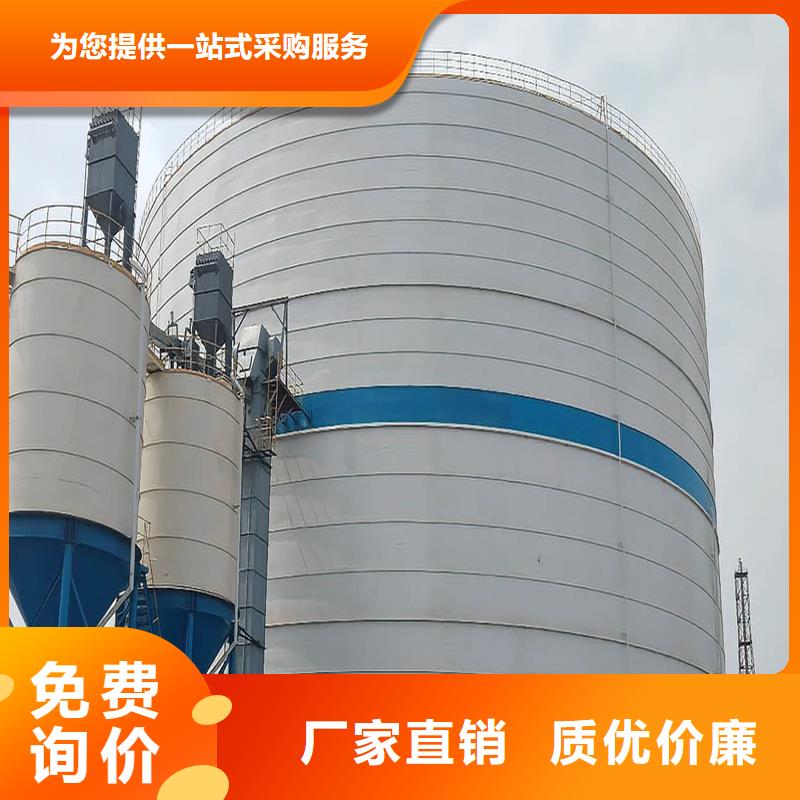 石油焦钢板仓量大价格从优