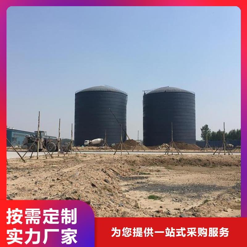 【图】粉煤灰钢板仓库厂家批发