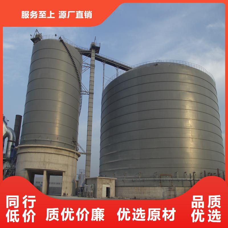 杂粮钢板仓资质齐全
