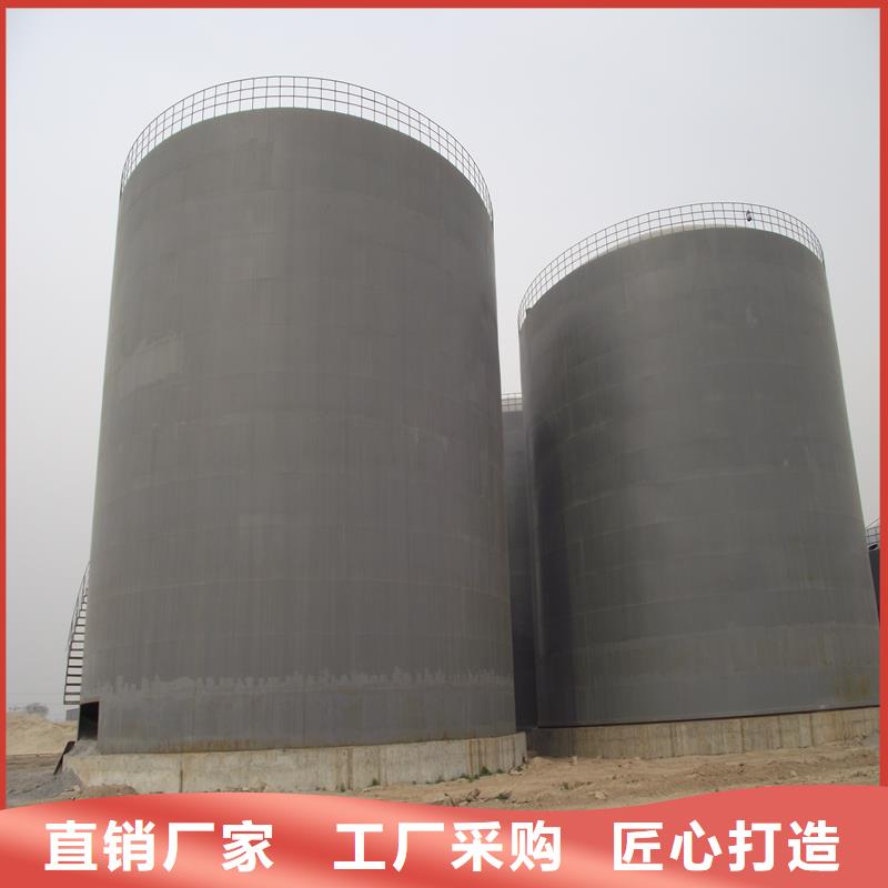 立筒钢板仓优质源头厂家