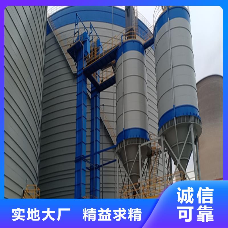 螺旋式钢板仓厂家直销-发货及时