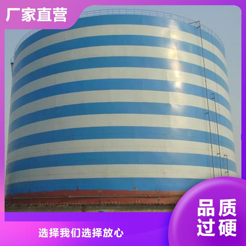 螺旋钢板仓_我们是厂家
