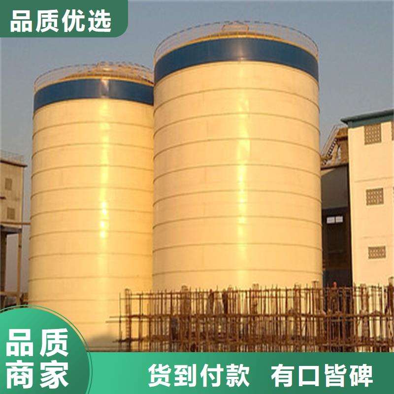 生产销售粉煤钢板仓厂家