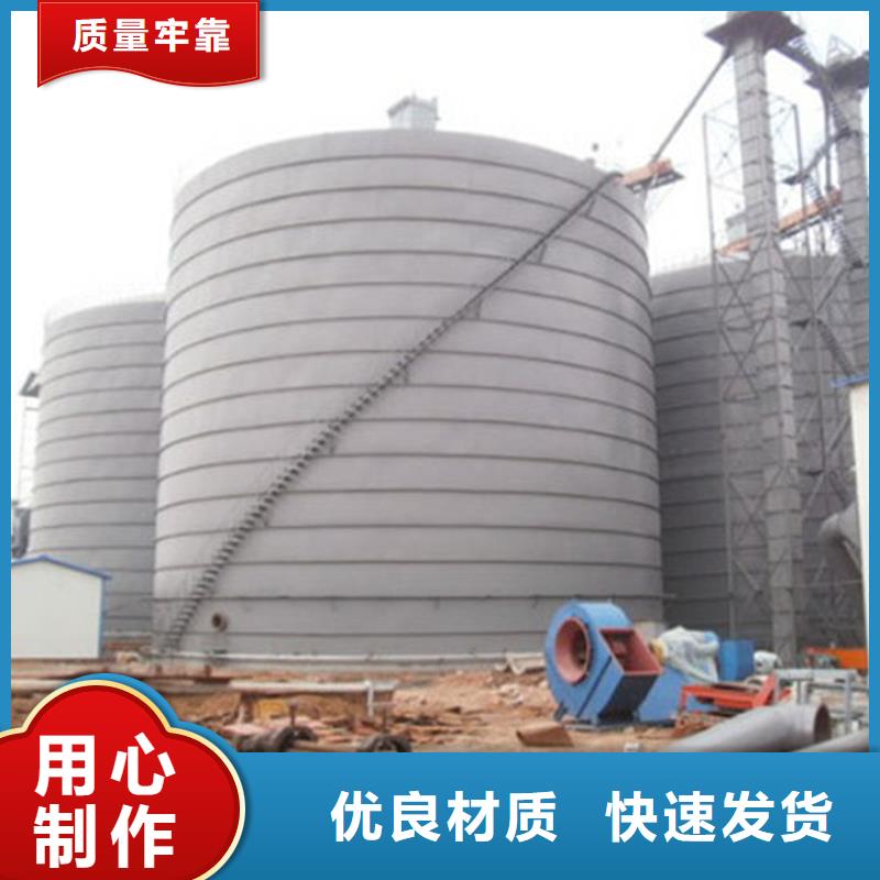 杂粮钢板仓资质齐全