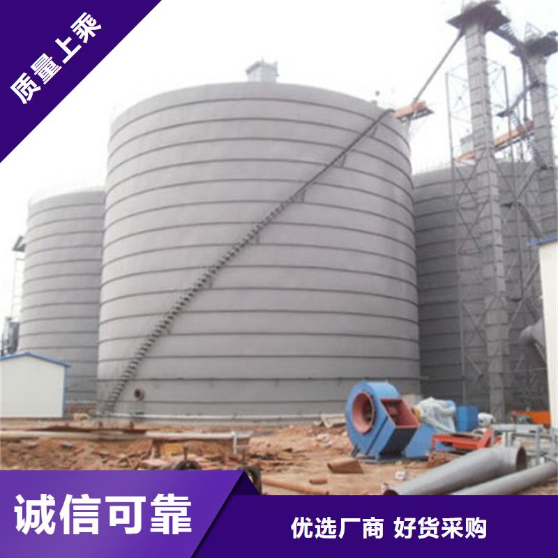 供应石油焦钢板仓-现货充足有保障