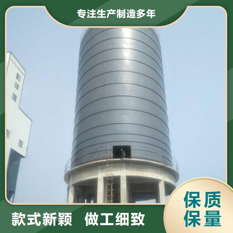 采购兰炭钢板仓必看-质量有保障