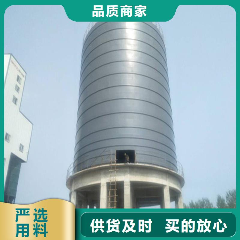 【图】粉煤灰钢板仓库厂家批发