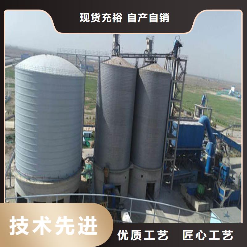 小型储粮钢板仓厂家/欢迎致电
