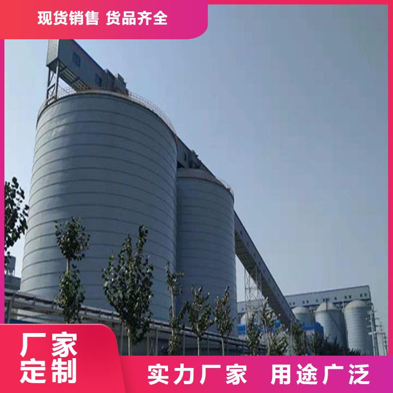 本地5000吨钢板仓生产厂家