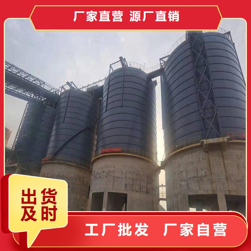 镀锌装配式圆筒仓加工厂家