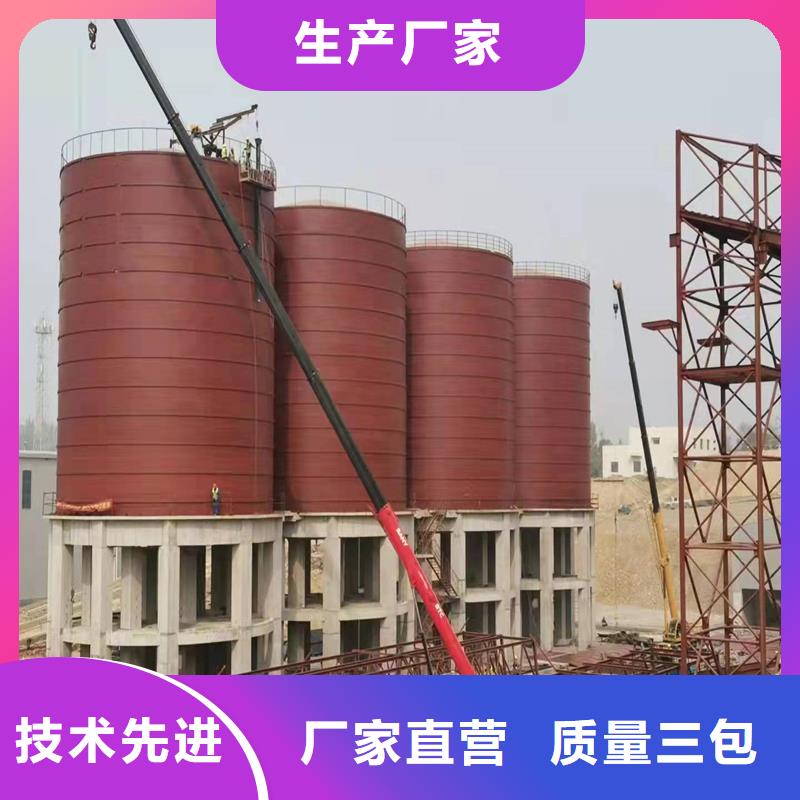镀锌装配式圆筒仓加工厂家