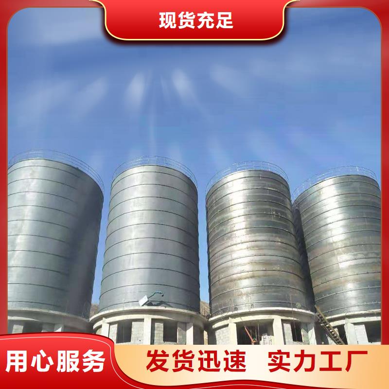 焊接仓_焊接仓现货直发
