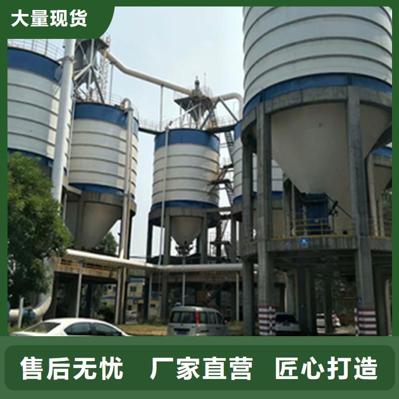 大型钢板仓批发零售