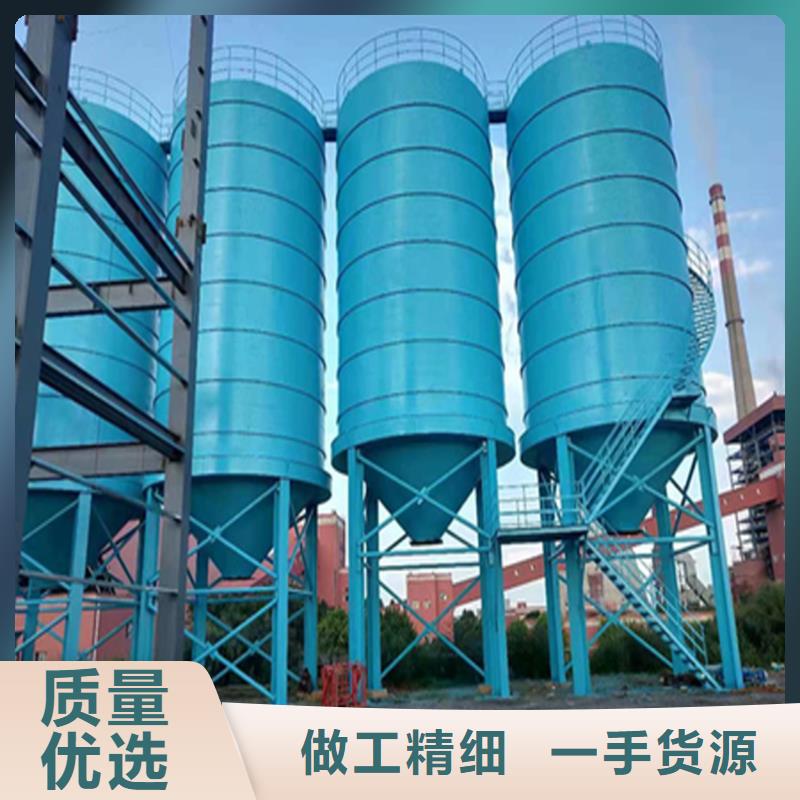 矿粉钢板仓欢迎到厂实地考察