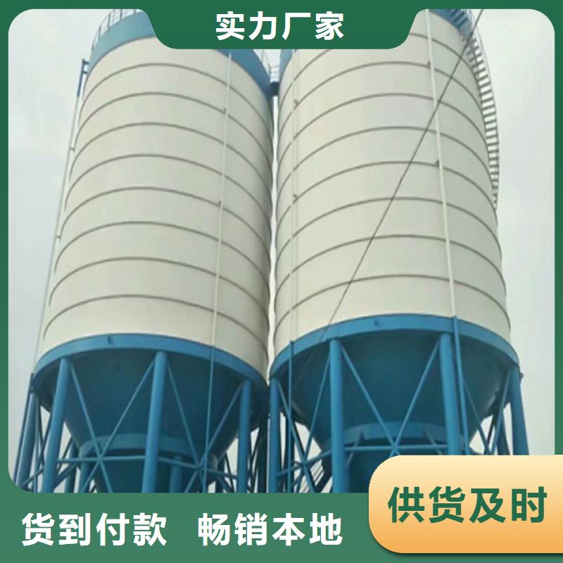 粉煤灰钢板库_厂家批发_产地货源