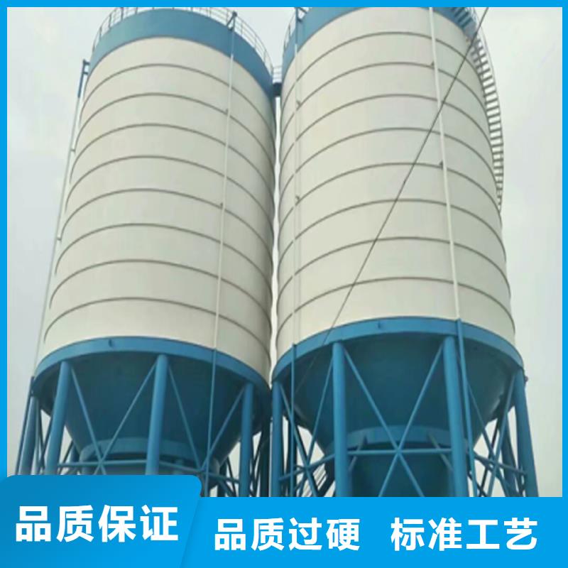 小型钢板仓的规格尺寸