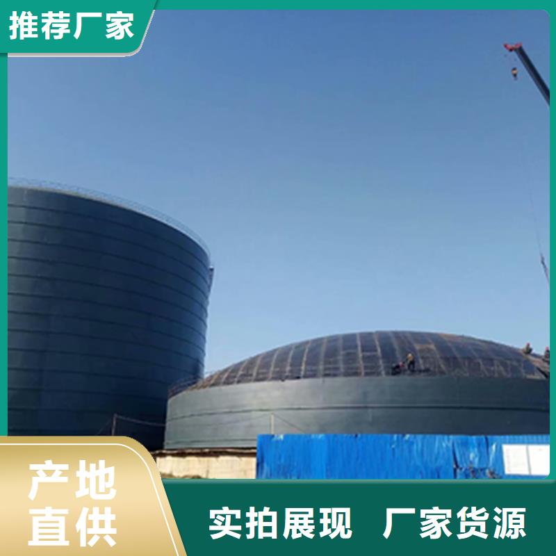 2000吨钢板仓定制费用