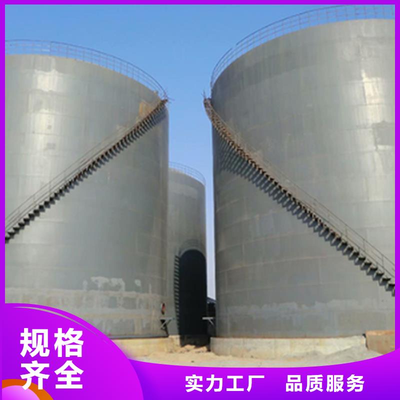 立式装配钢板仓参数