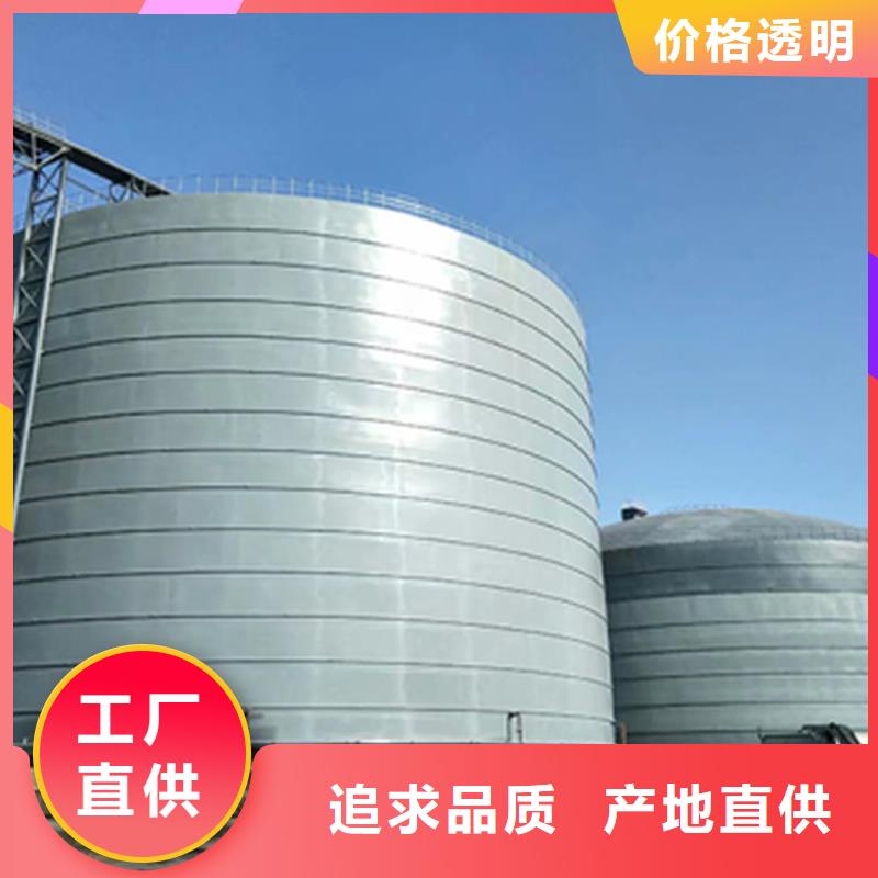 镀锌装配式圆筒仓公司-价格