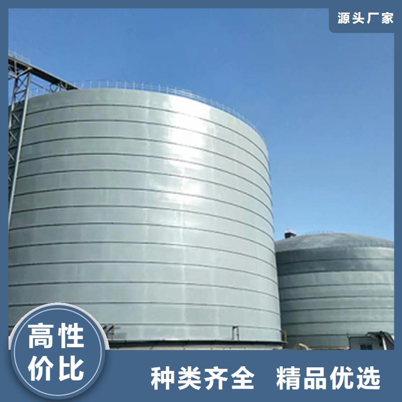 粮食钢板仓采购认准大厂