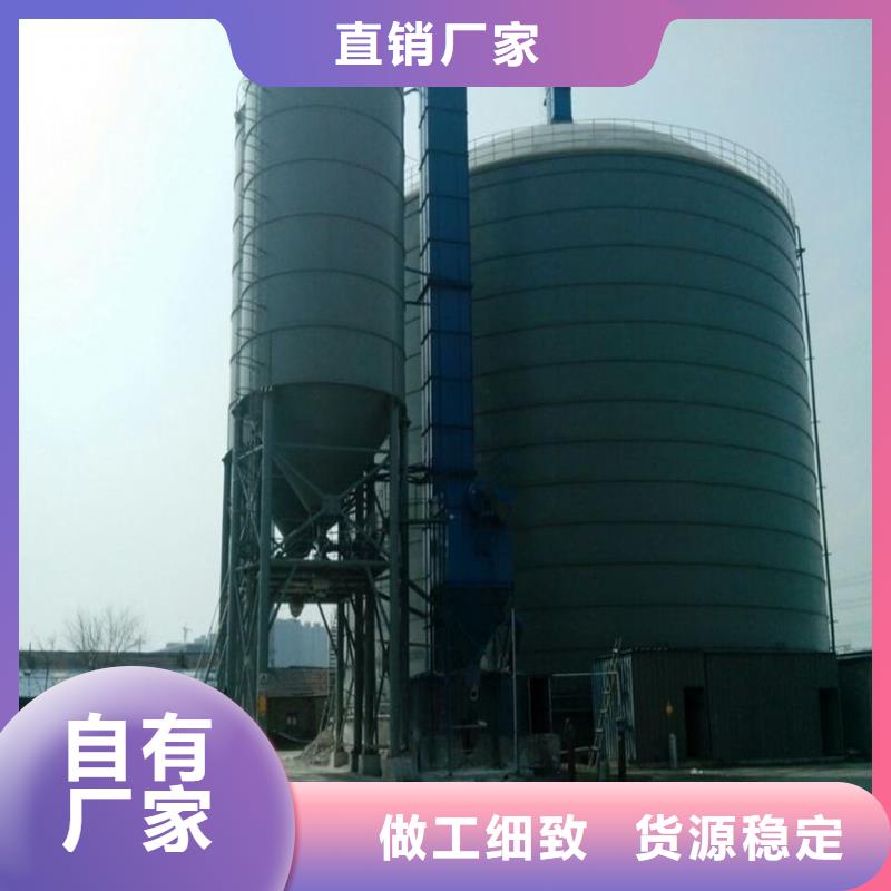 【图】粉煤灰钢板仓库厂家批发