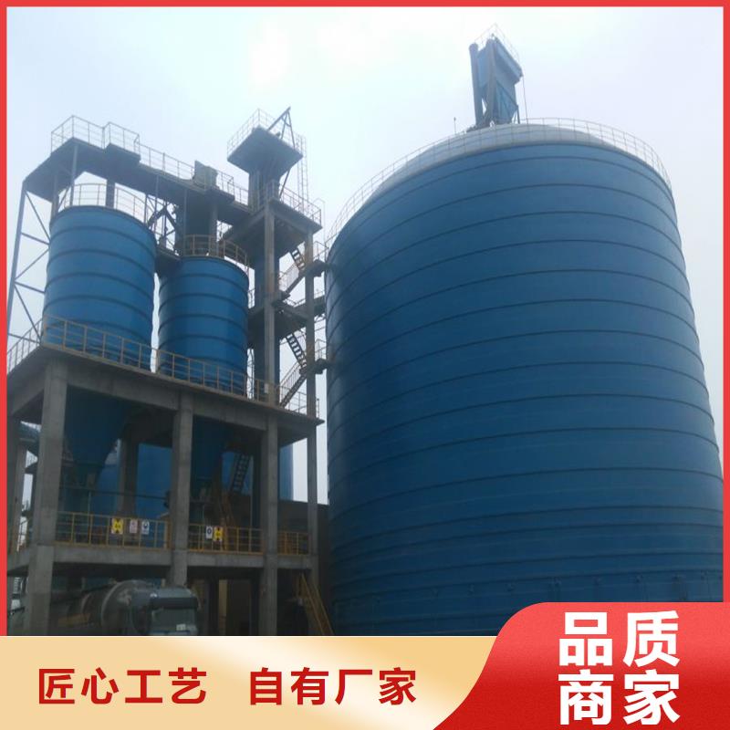 性价比高的锥底钢板仓基地