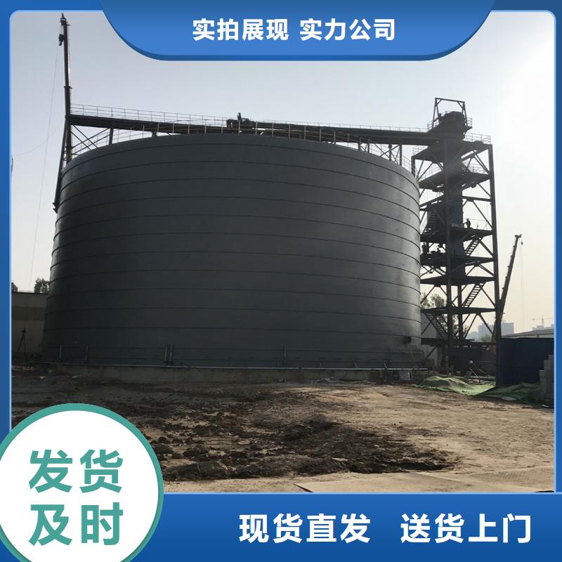 螺旋式钢板仓厂家现货价格