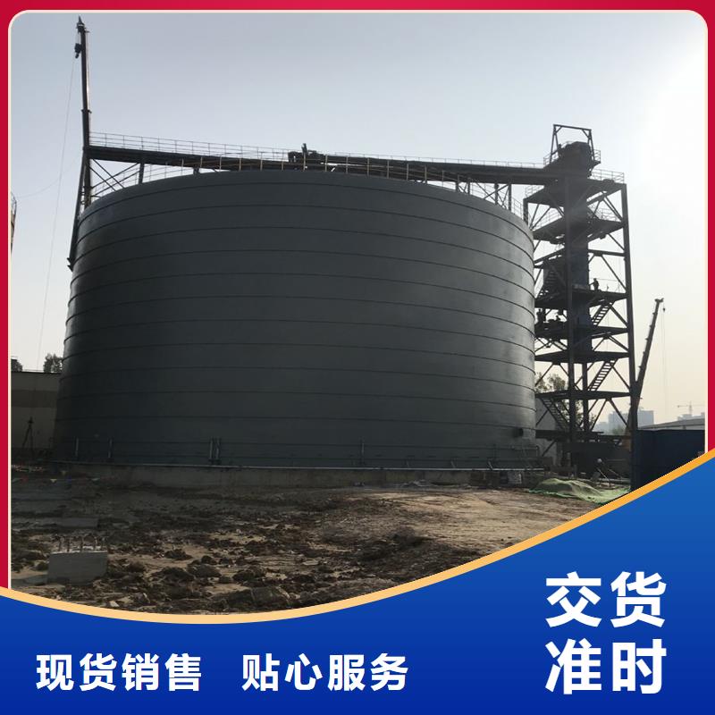 经验丰富的坐地钢板仓公司