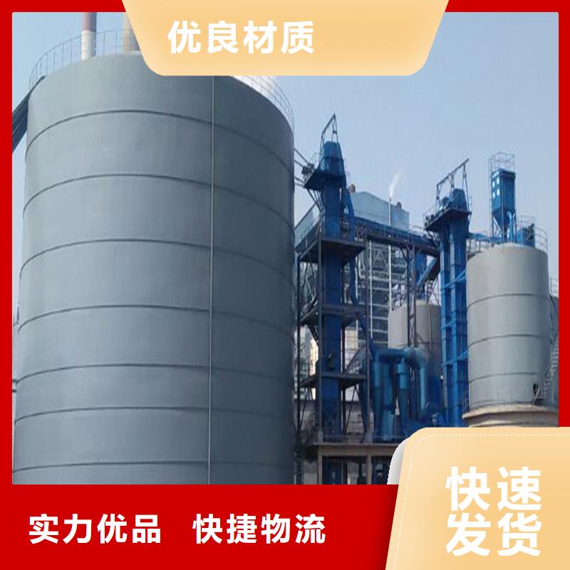 规格齐全的焦炭钢板仓供货商