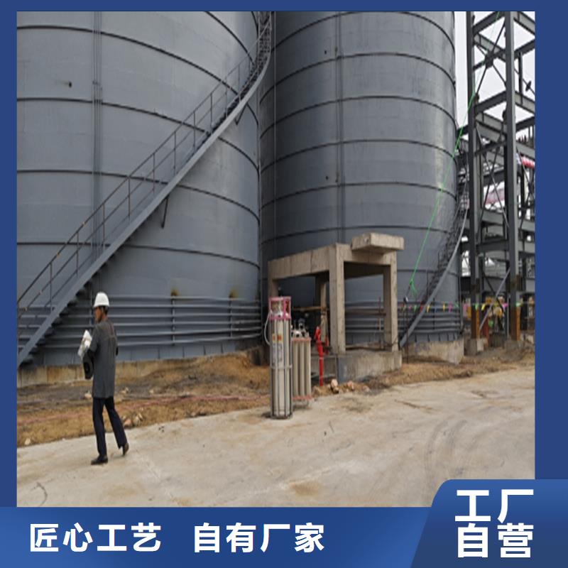2025货到付款#锥底装配式粮食仓#生产厂家
