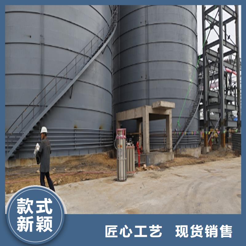 信誉好的钢板仓清理厂家_质量保证
