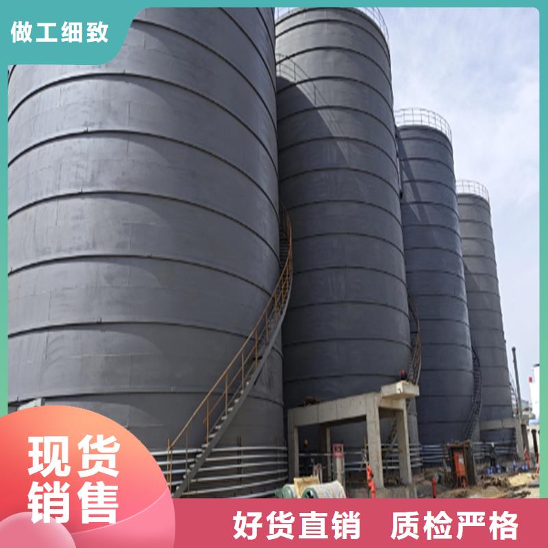 坐地钢板仓正规生产厂家