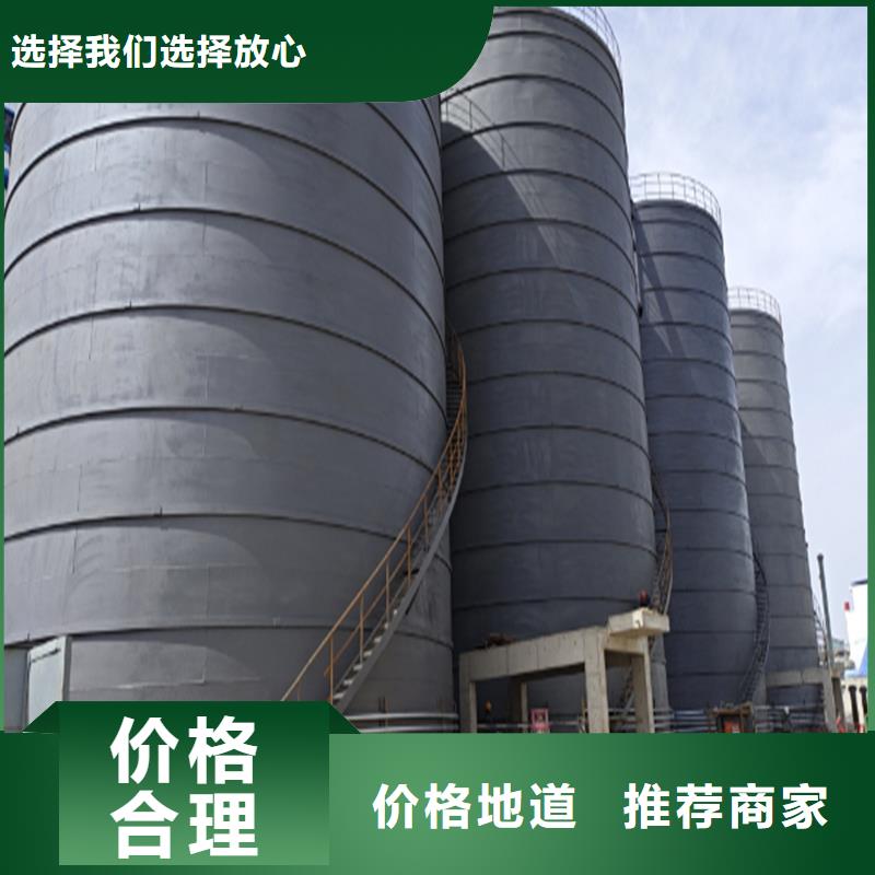 装配式粮食筒仓厂家-发货及时