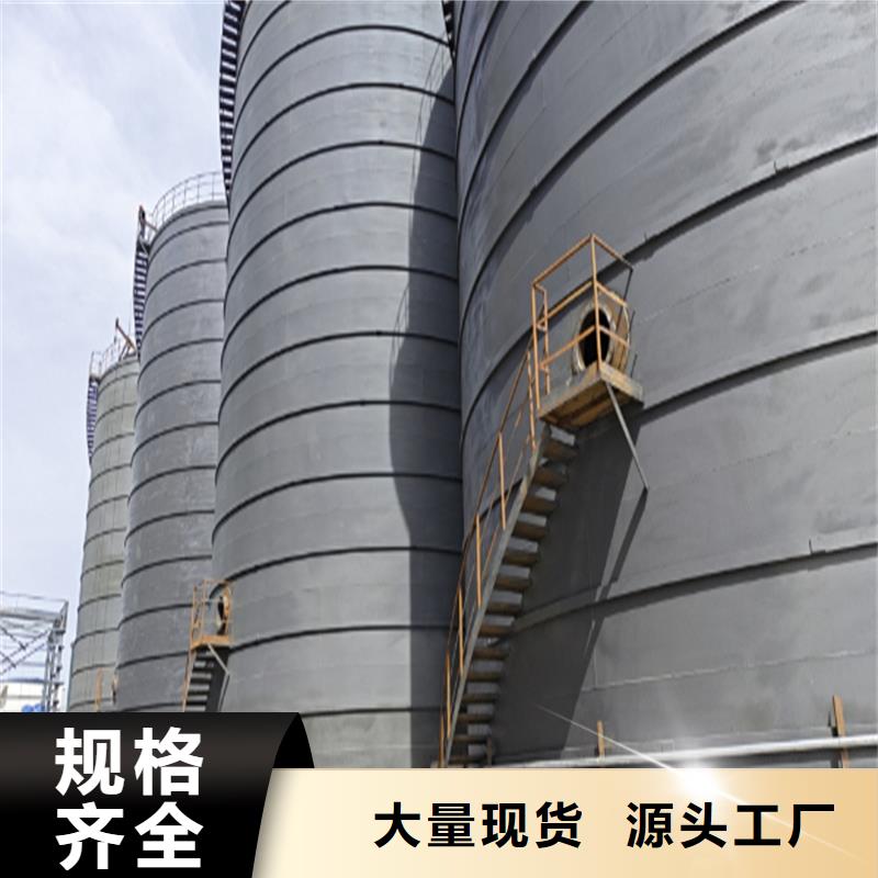 粉煤灰钢板仓制作商