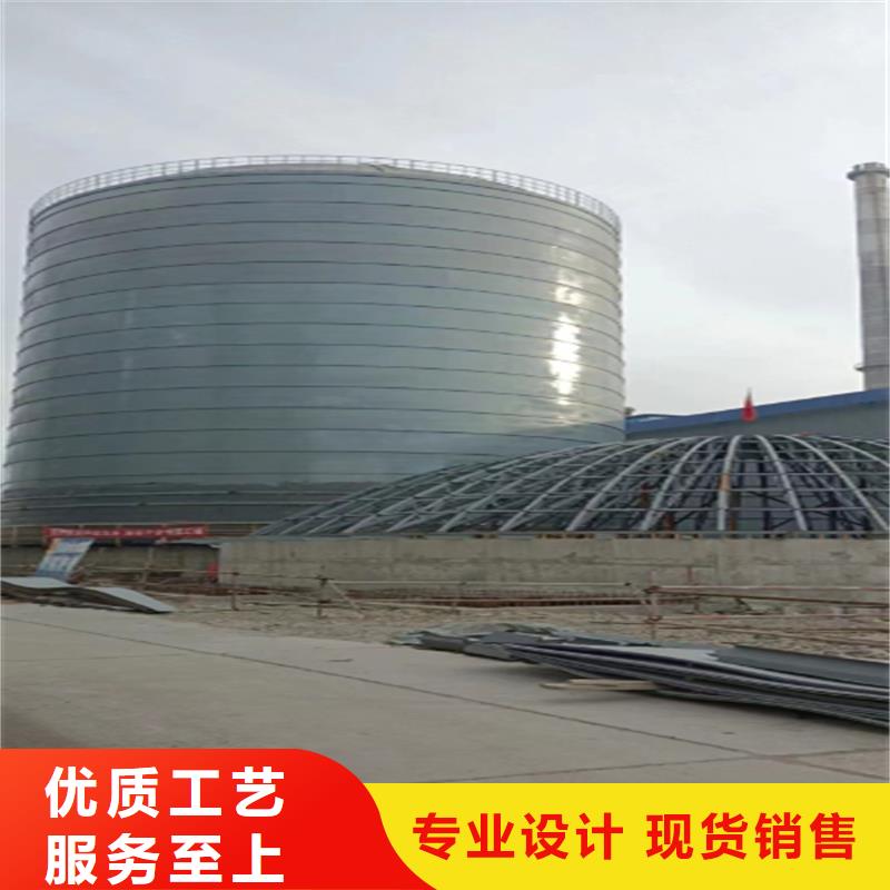 坐地钢板仓用心服务